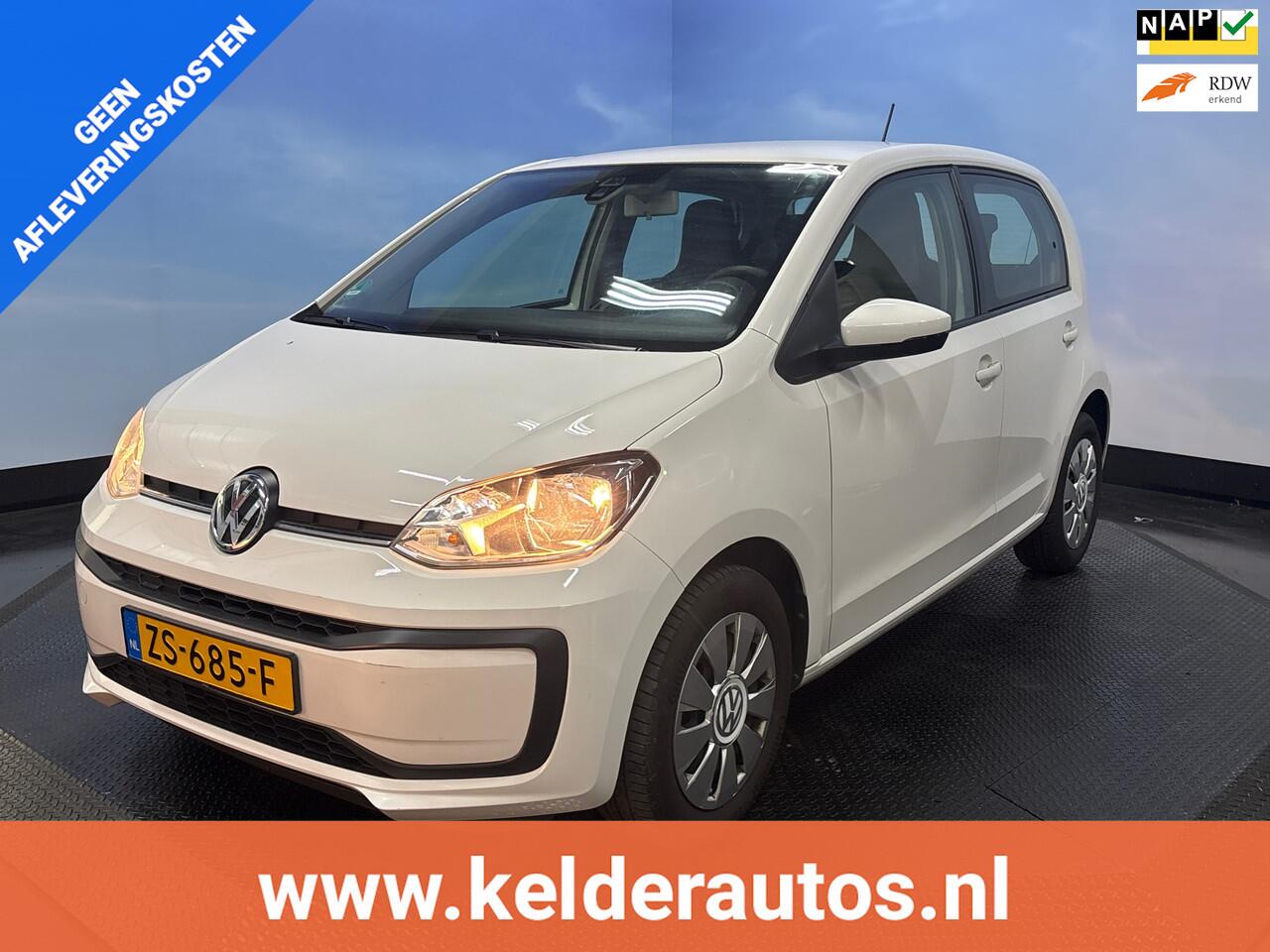 Volkswagen UP! 1